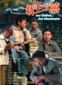 尹人久久大香找蕉综合影院